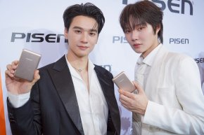 เก่ง-น้ำปิง นั่งแท่น Friends of PISEN ดึงพลังแฟนด้อม เสริมแกร่งแบรนด์ไลฟ์สไตล์ขยายฐานสู่คนรุ่นใหม่ ไปได้ดีกับทุกกิจกรรม
