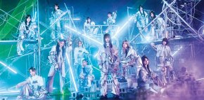 ไอดอลกรุ๊ปแถวหน้าของญี่ปุ่น SAKURAZAKA46 ปล่อยอัลบั้มที่รวมเพลงรีมิกซ์ของดีเจชื่อดังชาวฝรั่งเศส NAELECK โดยวางจำหน่ายแล้วทั่วโลก
