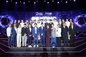 Insight Entertainment พร้อมเสิร์ฟความปังทั้งปี เปิดไลน์อัพโปรเจกต์ยิ่งใหญ่ ในงาน "Insight Entertainment : Beyond the Screen" เตรียมเดินหน้าสู่ตลาดโลก