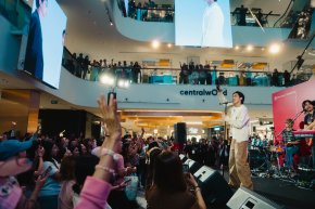 JAOKHUN เปิดโมเมนต์แสนวิเศษ ในงาน "GIFTED: LOVE UNWRAPPED WITH JAOKHUN"