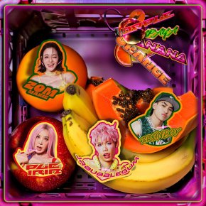 "แอปเปิ้ล มะละกอ กล้วย ส้ม" ซิงเกิลใหม่จาก JRBUBBLEGUM ชวน เปิ้ล ไอริน, ส้ม มารี และ Ironboy ร่วมเฉลิมฉลองตัวตนและอิสรภาพ ผ่านจังหวะแดนซ์สุดเฟสติวัล