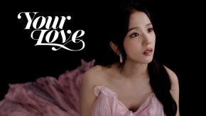 จีซู เปิดมุมใหม่ของสิงคโปร์ พาแฟนๆ สัมผัสธรรมชาติใน MV "Your Love"