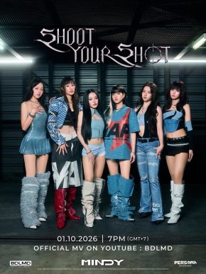 โตขึ้น แซ่บขึ้น ถึงเวลาทวงซีน!! 'MINDY' กลับมาครั้งนี้ไม่ธรรมดา เตรียมปล่อยซิงเกิลใหม่ 1 ตุลาคมนี้!