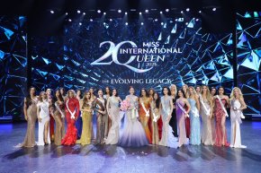 Miss International Queen® 2026 เปิดฉากรอบ The Preliminary สุดอลังการ! ฉลอง 20 ปีแห่ง Legacy ที่ไม่เคยหยุดนิ่ง
