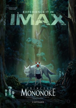 ประสบการณ์แห่งปี 4K REMASTERED แอนิเมชันมาสเตอร์พีซ "PRINCESS MONONOKE เจ้าหญิงจิตวิญญาณแห่งพงไพร" ครั้งแรกบนจอยักษ์ IMAX ในไทย! 11 - 17 กันยายนนี้เท่านั้น และระบบปกติ 18 กันยายนเป็นต้นไป