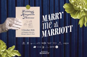 "MARRY ME AT MARRIOTT" เชิญชวนคู่รักมาเนรมิตงานแต่งงานในฝันทั่วประเทศไทย