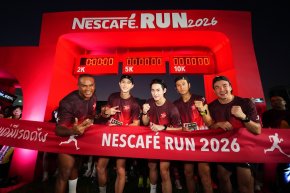 เก้า นำทีมเจมส์-ตูน-ตั๊ก-แข และทัพนักวิ่ง 3,000 คน บุกงาน "เนสกาแฟ รัน หาดใหญ่ 2026" สร้างปรากฏการณ์ "ส่งต่อเช้าดีๆ" ให้ชาวหาดใหญ่ 