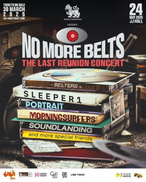 24 พ.ค.นี้ หวนคืนสู่อดีตครั้งสุดท้ายของ 'NO MORE BELTS' คอนเสิร์ตใหญ่ในรอบ 17 ปี กับ 5 เหตุผลที่แฟนเพลงอินดี้ไม่ควรพลาด!