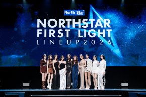 "North Star Entertainment" ขยายจักรวาลคอนเทนต์ Girl's Love สุดยิ่งใหญ่! เปิดตัวซีรีส์ใหม่ 3 เรื่อง 3 รส ในงานแถลงข่าว "Northstar First   Light Line Up 2026"