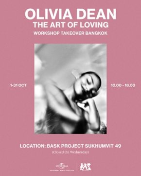 เวิร์คช็อปสำหรับคนรักดนตรี ศิลปะ และ Olivia Dean ฉลองอัลบั้มใหม่ The Art Of Loving กับ "UMT X BASK PROJECT: Olivia Dean The Art Of Loving Workshop Takeover Bangkok" ต.ค. นี้