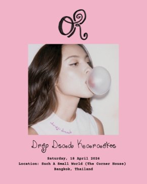 ถึงเวลาของแฟนๆ Olivia Rodrigo ในไทย ชวนร่วมงาน drop dead karaoke  สนุกกับการแข่งร้องเพลงคาราโอเกะ ลุ้นรับรางวัลสุด Exclusive วันเสาร์ที่ 18 เม.ย. นี้ ที่ SUCH A SMALL WORLD