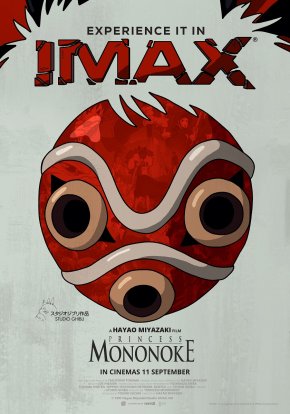 ครั้งแรกในรอบ 28 ปีบนจอยักษ์ IMAX !!! "PRINCESS MONONOKE" เผยใบปิดใหม่ หวนคืนมนต์สะกดแห่งพงไพร