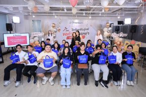 3Plus Premium เติมเต็มทุกโมเมนต์ความสุข พาแฟนคลับใกล้ชิด 'หลิงหลิง คอง' และ 'ออม กรณ์นภัส' แบบเอ็กซ์คลูซีฟ