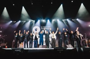 คอนเสิร์ตใหญ่ในรอบ 8 ปี! จัดเต็มยิ่งใหญ่สมการรอคอย "Chang Music Connection Presents P.O.P GO Concert: A New Era Has Begun" พร้อมพาแฟนๆ ก้าวสู่ภาคใหม่ไปด้วยกัน