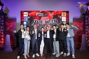 สยองยิ่งกว่าเดิม! "Flex 104.5 | PMCU | DV8 SIAM HALLOWEEN presented by มาม่า" ยึดพื้นที่สยาม หวีดสุดเสียง 3 วันเต็ม