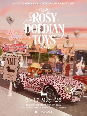 ไอคอนสยาม จับมือ ROSYDOEDIAN TOYS ของ Rosy Zhao ยกทัพลิมิเต็ดไอเทมสุดคิวท์เปิด "Rosydoedian Toys Stay Romantic Pop-up" ครั้งแรกของโลก 6 - 17 พฤษภาคมนี้ ณ เจริญนคร ฮอลล์ ชั้น M ไอคอนสยาม