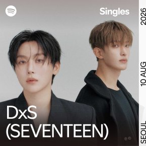 DxS ยูนิตโวคอลจาก SEVENTEEN ปล่อย Spotify Single ใหม่ "One" เพลงประจำทีม T1