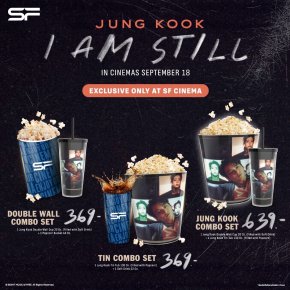 อาร์มี่ห้ามพลาด! "JUNGKOOK COMBO SET" คอบโบเซทสุดพิเศของ "จองกุก แห่ง BTS" ต้อนรับ "JUNG KOOK: I AM STILL" ที่ เอส เอฟ เท่านั้น