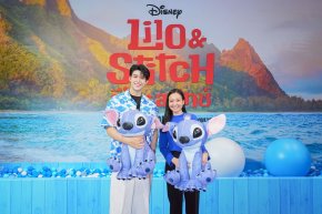 เอส เอฟ เปิดบ้านต้อนรับภาพยนตร์ไลฟ์แอ็กชันฟอร์มยักษ์แห่งปี "Disneys Lilo & Stitch ลีโลแอนด์สติทช์"