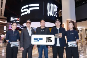 SF x Hobs : Upcycled Cinema Bag กระเป๋าดีไซน์เท่วัสดุจากจอภาพยนตร์ 