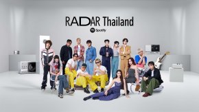 Spotify เปิดรายชื่อ 8 ศิลปินคลื่นลูกใหม่จากโปรแกรม RADAR Thailand 2026