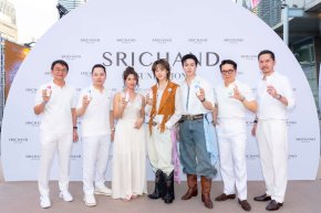 ศรีจันทร์ แท็กทีม 'ซี-นุนิว' ขึ้นแท่นพรีเซนเตอร์คู่ SRICHAND SUNLUTION เปิดตัวกันแดดไลน์ใหม่ ตอกย้ำแนวคิด "แดดเมืองไทย ไม่มีใครเข้าใจเท่าเรา"