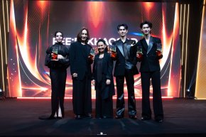 CHANGE2561!!! คว้า 4 รางวัล ในงาน FEED X KHAOSOD AWARDS 2026