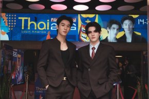 iQIYI Artist พา 'มอส - แบงค์' โกอินเตอร์ต่อเนื่อง! บินลัดฟ้าสู่บราซิล ร่วมงาน Thai Film Festival 2026 พร้อมเสิร์ฟ Meet & Greet แบบจัดเต็ม