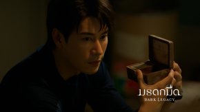 8 ตุลาคมนี้ ห้ามพลาด "ปริศนาของกล่องดนตรี" ใน #มรดกมืด ทาง ช่อง 7HD กด 35