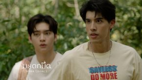 ฉีกแนวกว่าที่เคยกับ 'เติร์ก-ณัฐชนน' ในซีรีส์ "มรดกมืด" พร้อมเผย แข่งรถสุดฟิน เบาเรื่องเครียด  