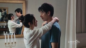 รักกัน ชอบพอกันตอนไหนเนี่ยยย ซีนคิส 'พี่เคน-น้องมิ้นชิ' ในซีรีส์ "มรดกมืด" พุธที่ 28 นี้