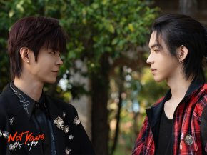 เสาร์ที่ 31 นี้ #NOTYOURSTheSeries ทาง #ช่อง9กด30 "ความรู้สึกคลุมเครือที่เก็บซ่อนไว้มานาน"