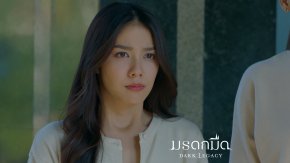 'มิ้นชิ-เสฏฐนันท์' เชื่อว่าพ่อชมทุกผลงานจากข้างบน พร้อมเผยผลงานสุดท้าทาย ซีรีส์ "มรดกมืด" ทางช่อง 7HD