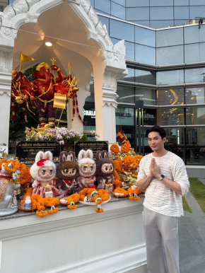 ดีเจมะตูม มูแล้วปัง! เผยเบื้องหลังดีลใหญ่ระดับโลก พลิกโฉมรายการทีวีครั้งแรกในไทย!