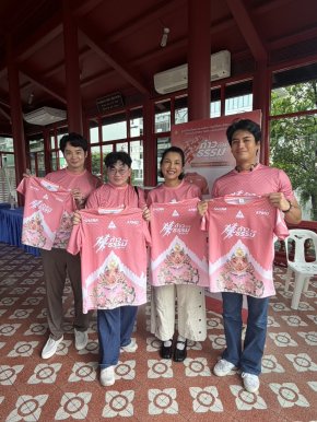 ก้อง -หน่อย -ปั้นจั่น  แท็กทีมร่วมกุศลโปรโมทเสื้อวิ่ง "ก้าวด้วยธรรม" ครั้งที่ 10  เพื่อ 19 โรงพยาบาล ช่วยเหลือผู้ป่วยที่ขาดแคลน รอการเยียวยา