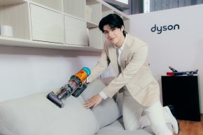 'สกาย วงศ์รวี' อวดบ้านสะอาดกับอีเวนต์ Dyson Wet Range โชว์ลีลาการทำความสะอาดด้วยเทคโนโลยีล่าสุดจาก Dyson
