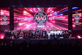 ค่ำคืนแห่งประวัติศาสตร์! กับ 19 รางวัลแห่งคุณค่า นำทัพคนดนตรีคว้ารางวัลใหญ่แห่งปี เพื่อเฉลิมฉลองครบรอบ 15 ปีของเวที THE GUITAR MAG AWARDS