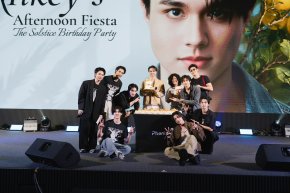 'ไมกี้ ปณิธาน' ฉลองวันเกิดสุดอบอุ่นในงาน Mikeys Afternoon Fiesta : The Solstice Birthday Party