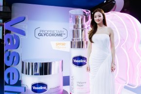 'หมิว-ณัชชา' ขึ้นแท่น VASELINE® THAILAND PRESENTER ร่วมเปิดตัว VASELINE® PRO DERMA MELASMA REPAIR สกินแคร์ดูแลผิวหน้าครั้งแรกของโลกจากวาสลีน ประเดิมประเทศไทยที่แรก! 