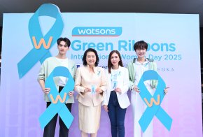 วัตสัน ประเทศไทย ร่วมฉลองวันสตรีสากล จัดกิจกรรม "Green Ribbons" ต่อเนื่องกว่า 10 ปี เพื่อเปลี่ยนแปลงสังคมสู่ความเท่าเทียม