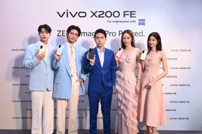 วิลเลี่ยม-ณิชา แท็กทีมเปิดตัว vivo X200 FE เรือธงคอมแพกต์ฟีเจอร์ครบ ใช้งานจบในหนึ่งมือ เพียง 24,999 บาท