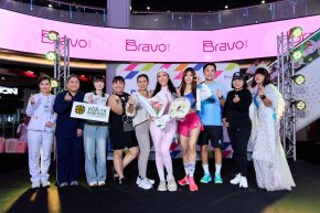Bravo BKK ชวนเติมรักให้ "ขยับไปด้วยกัน" ในงาน "Bravos Love in Motion" ฉลองวันแม่ผ่าน Wellness, Fitness, Lifestyle และ Community Experience ที่รวมทุกเจเนอเรชันไว้ด้วยกัน