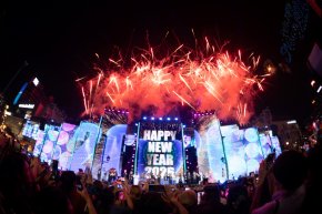 วาระแห่งชาติของคืนเคานต์ดาวน์เซ็นทรัลเวิลด์! โมเมนต์ที่ทำทั้งประเทศและกว่า 3 แสนคนบน Times Square of Asia หัวใจเดียวกัน กับ สิ่งที่ได้ไปต่อ 2026