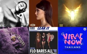 อัปเดต 5 เพลงสากลสุดไวรัลมาแรง เลื่อนฟีดทีไรก็เจอ ประจำเดือนมีนาคม 2026 จาก Olivia Dean, SIENNA SPIRO, Anderson.Paak x aespa, FLO, Dave ft. Tems