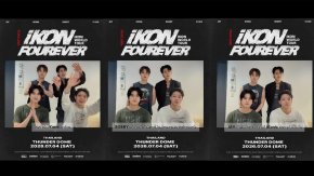 iKON ชวน iKONIC ชาวไทยร่วมสร้างความทรงจำสุดประทับใจใน "iKON FOUREVER WORLD TOUR IN THAILAND" 4 กรกฎาคม 2569
