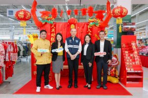 ซีพี แอ็กซ์ตร้า สนับสนุนโครงการ "ส่งสุข รับตรุษจีน ปีม้าทอง 2026" จับจ่ายตรุษจีนคึกคัก คุ้มค่า คุ้มราคา ที่แม็คโคร-โลตัส
