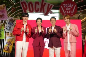 ป๊อกกี้ ส่งมอบความสุขผ่านงาน POCKY DAY 11.11 ชวน ซี-นุนิว อัพจังหวะความสุข สนุกขึ้นกับ "ป๊อกกี้" เปิดประตูสู่เมโลดี้แลนด์