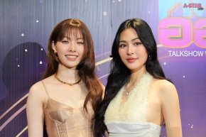 ฮ็อบทุกโมเมนต์จริง! 'หลิง-ออม' แท็กทีม 'หนุ่ม กรรชัย' พา "เจ้าความรัก" ฟินสนั่นฮอลล์ ตีแผ่ทุกกระแสอย่างใกล้ชิด ใน HEART TALK : LINGORM x KANCHAI