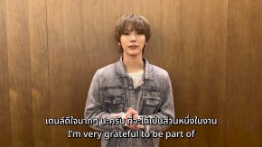 "เตนล์แวะมาฝากเนื้อฝากตัว พร้อมส่งคำชวนถึงทุกคน" ไปร่วมสนุกกันในงาน K-Pop Masterz 2026 BamBam & TEN SPECIAL LIVE in BANGKOK วันอาทิตย์นี้