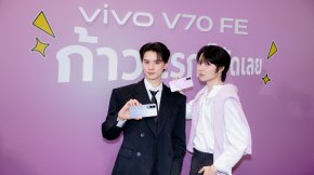 vivo Friends 'เก่ง-น้ำปิง' ร่วมงาน vivo V70 FE Office Tour ปลดล็อกพลังพอร์ตเทรต ก้าวสู่ความคมชัดอีกขั้นของกล้อง 200MP
